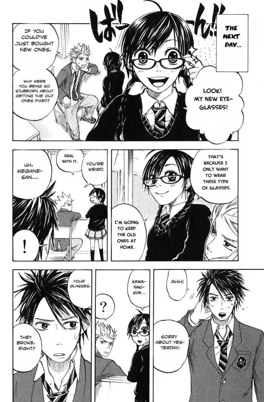 Yankee kun to Megane chan Chapter 5 16